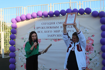 Поздравление с победой в конкурсе от руководителя УСЗН в Павловском районе Горобец А.В.